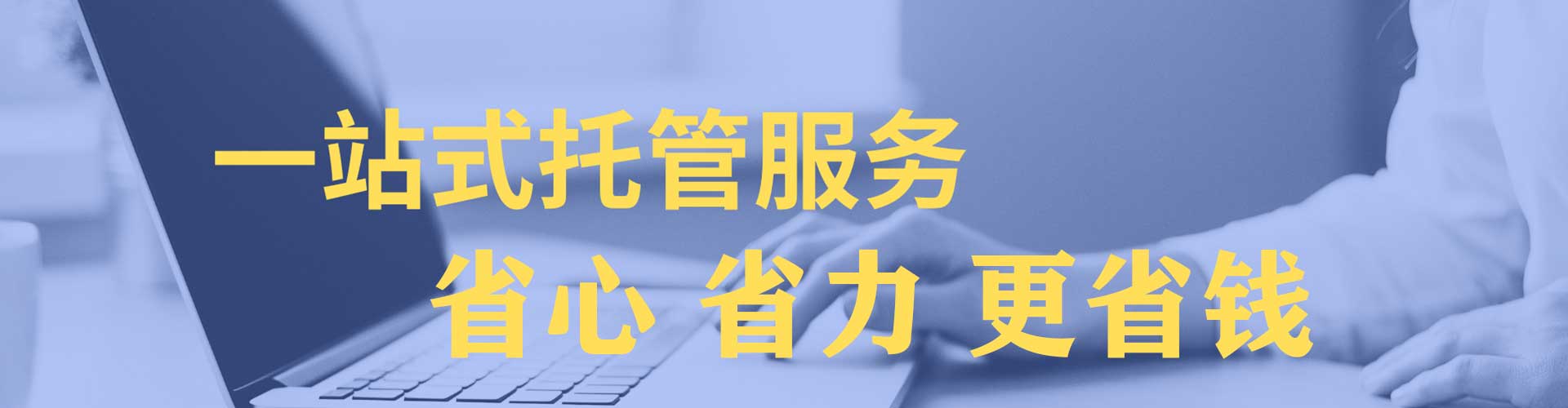 钦南百度充值返点