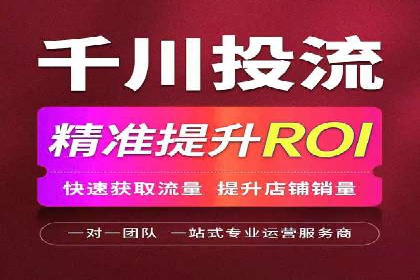 案例分析：托管竞价sem如何助力中小企业成长